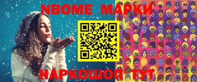 гашиш Донской