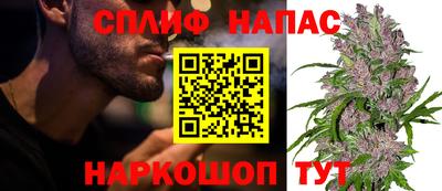 гашиш Донской