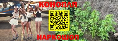 гашиш Донской