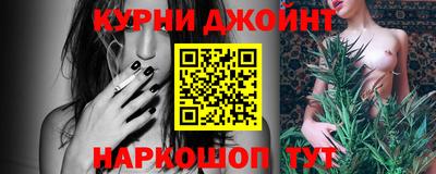 альфа пвп Гусев