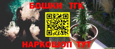 первитин Гусь-Хрустальный