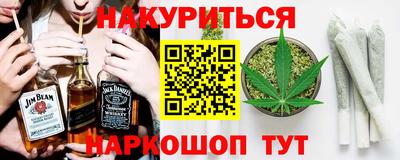 первитин Гусь-Хрустальный