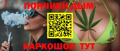 прущая мука Гусиноозёрск