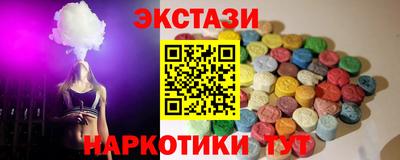 прущая мука Гусиноозёрск