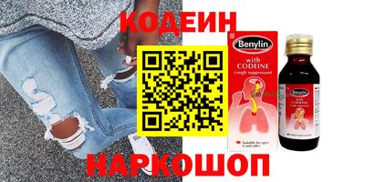 прущая мука Гусиноозёрск