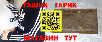 альфа пвп Гусев
